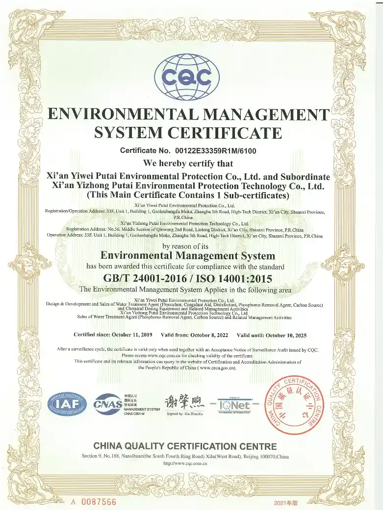 img-496-372 img-496-372