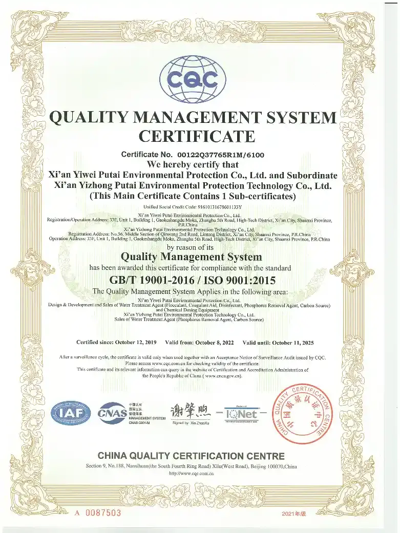 img-496-372 img-496-372