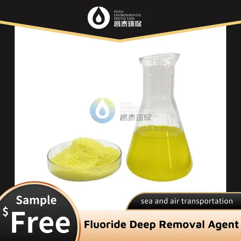 Fluoride deep removal agent