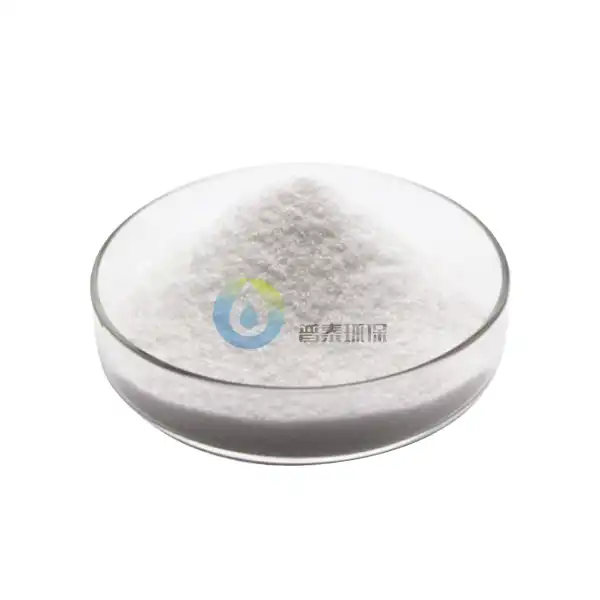 Nonionic Polyacrylamide